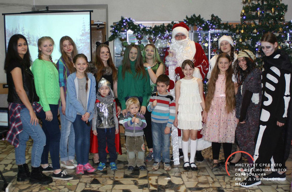 Новогодние концерты