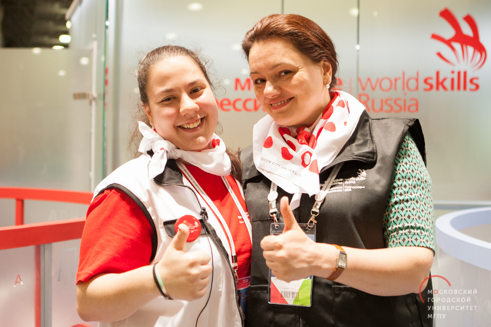 WorldSkills Russia 2016