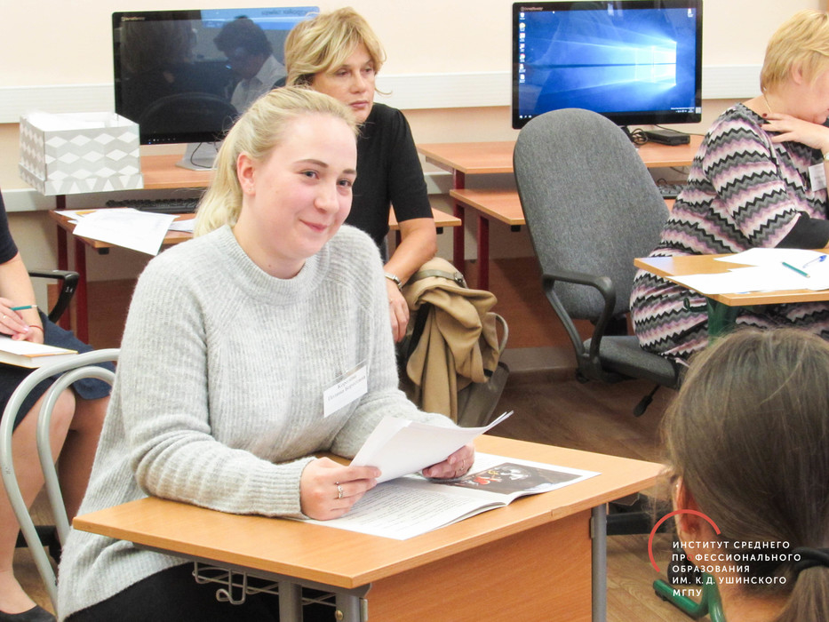 Отборочный тур World Skills