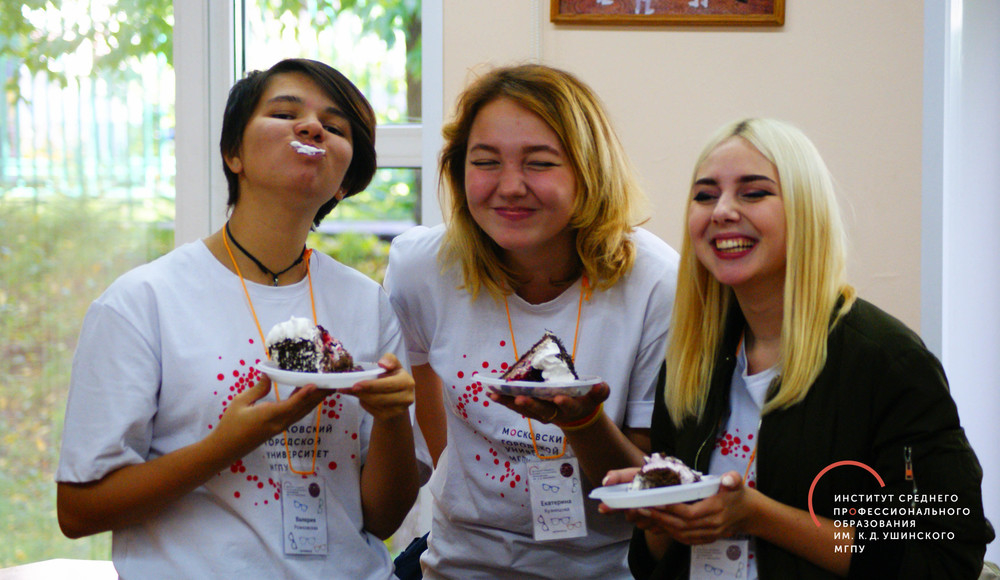 Школа старост 2017