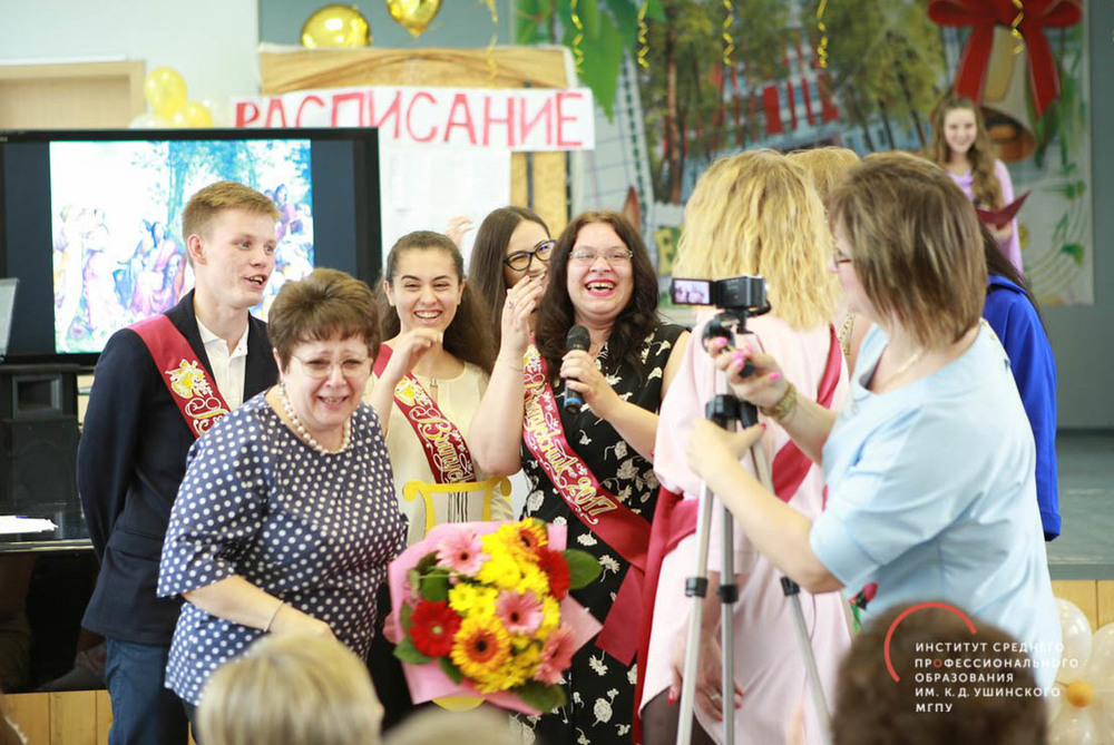 Последний звонок 2017