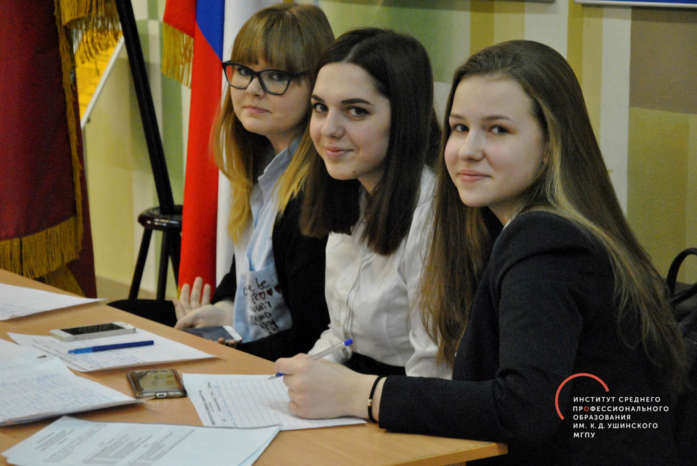 Компетентностная олимпиада