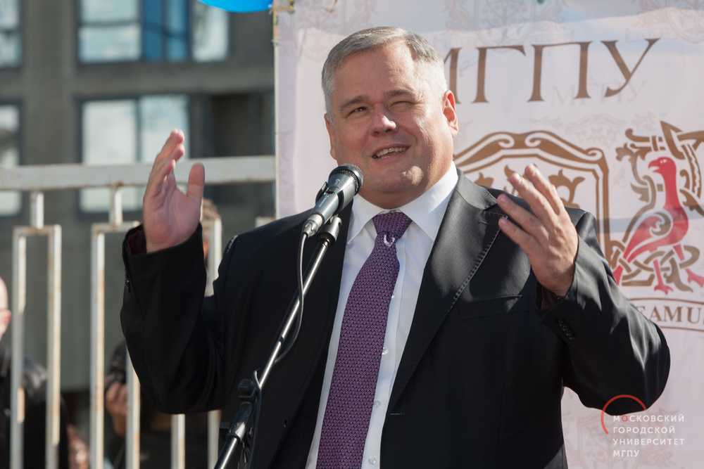 1 сентября — День знаний