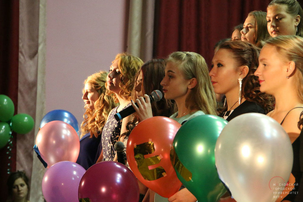 Концерты в День учителя