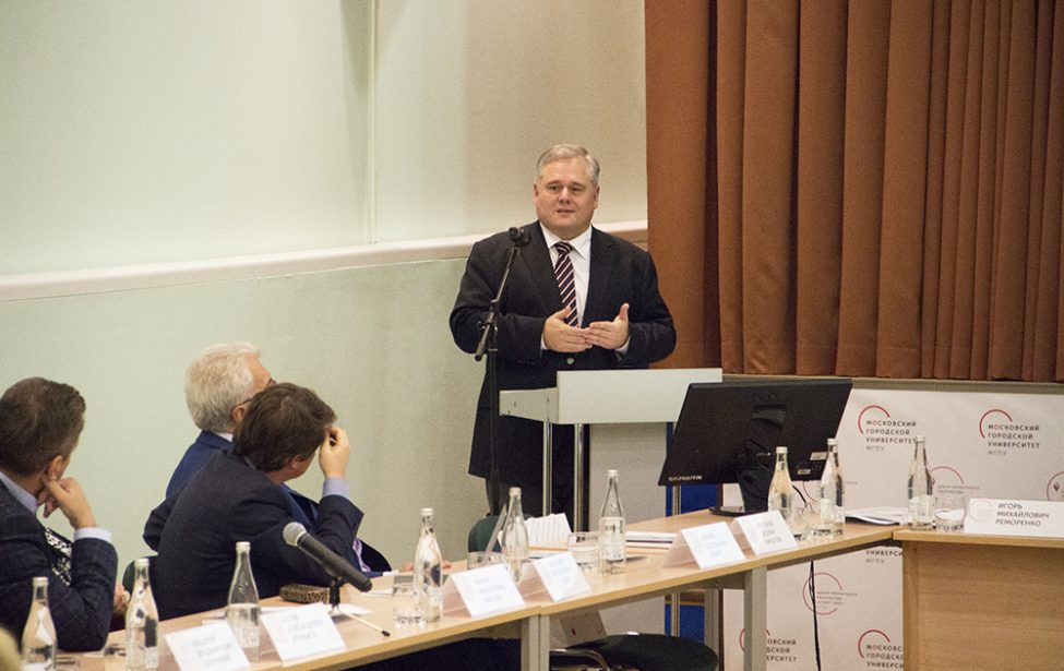 Заседания Cоветов