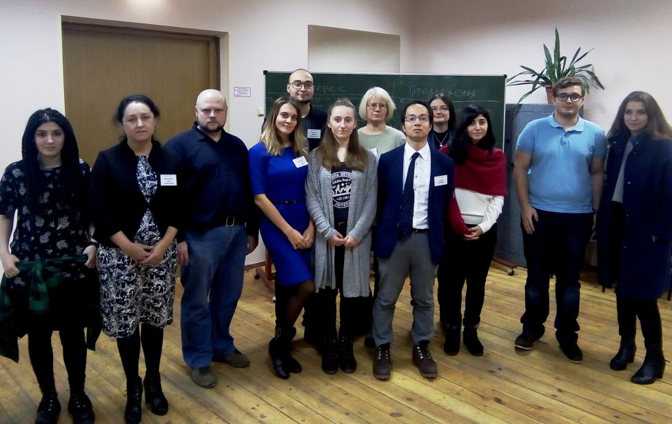 Конференция по&nbsp;психологии