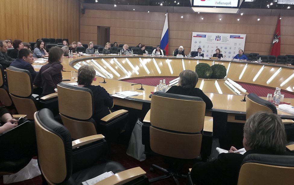 Педагоги и студенты ИКИ приняли участие в симпозиуме по реабилитации инвалидов