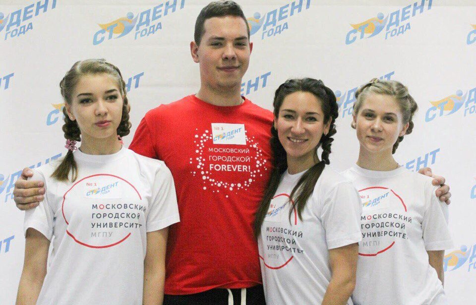 Студент года СПО — 2017