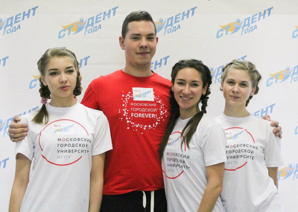 Студент года СПО — 2017