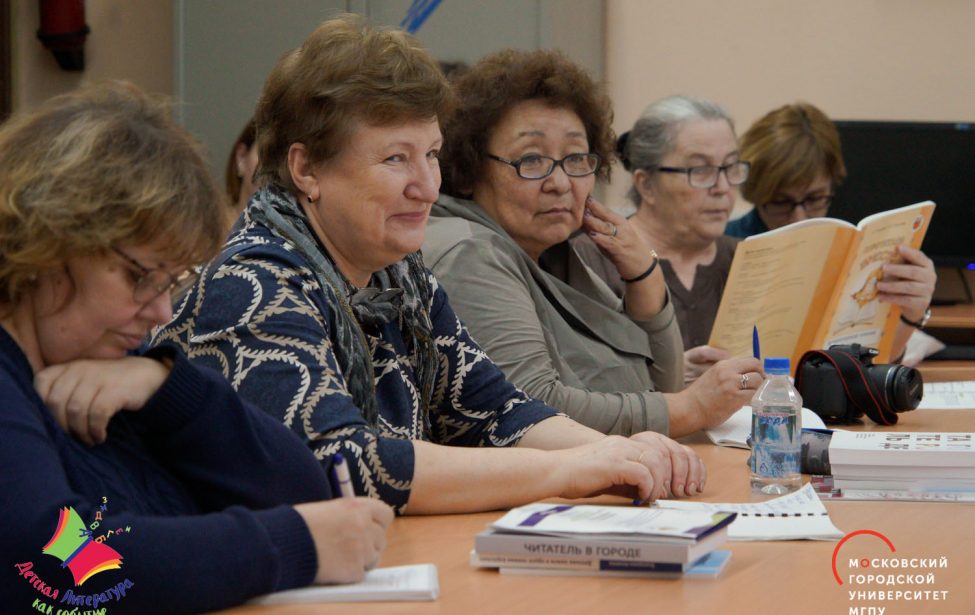 Детская литература как событие