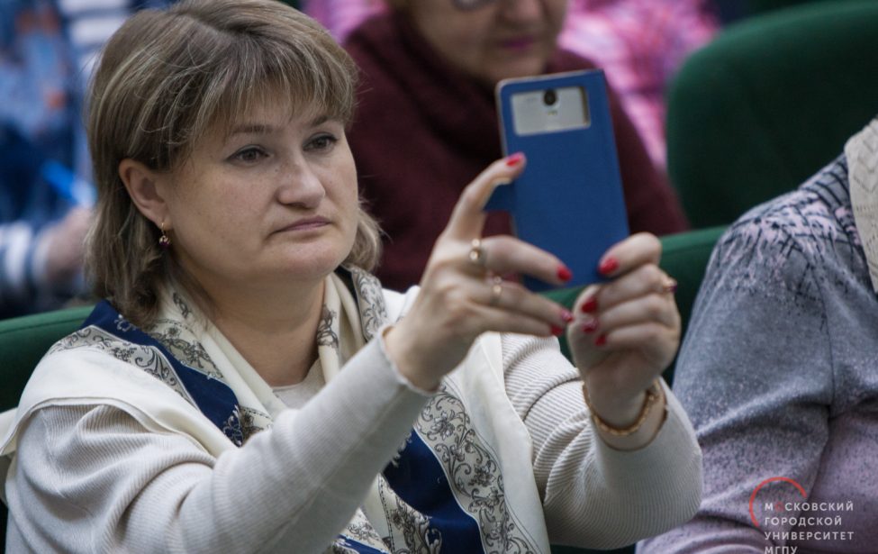 Современные исследования в&nbsp;тифлопедагогике