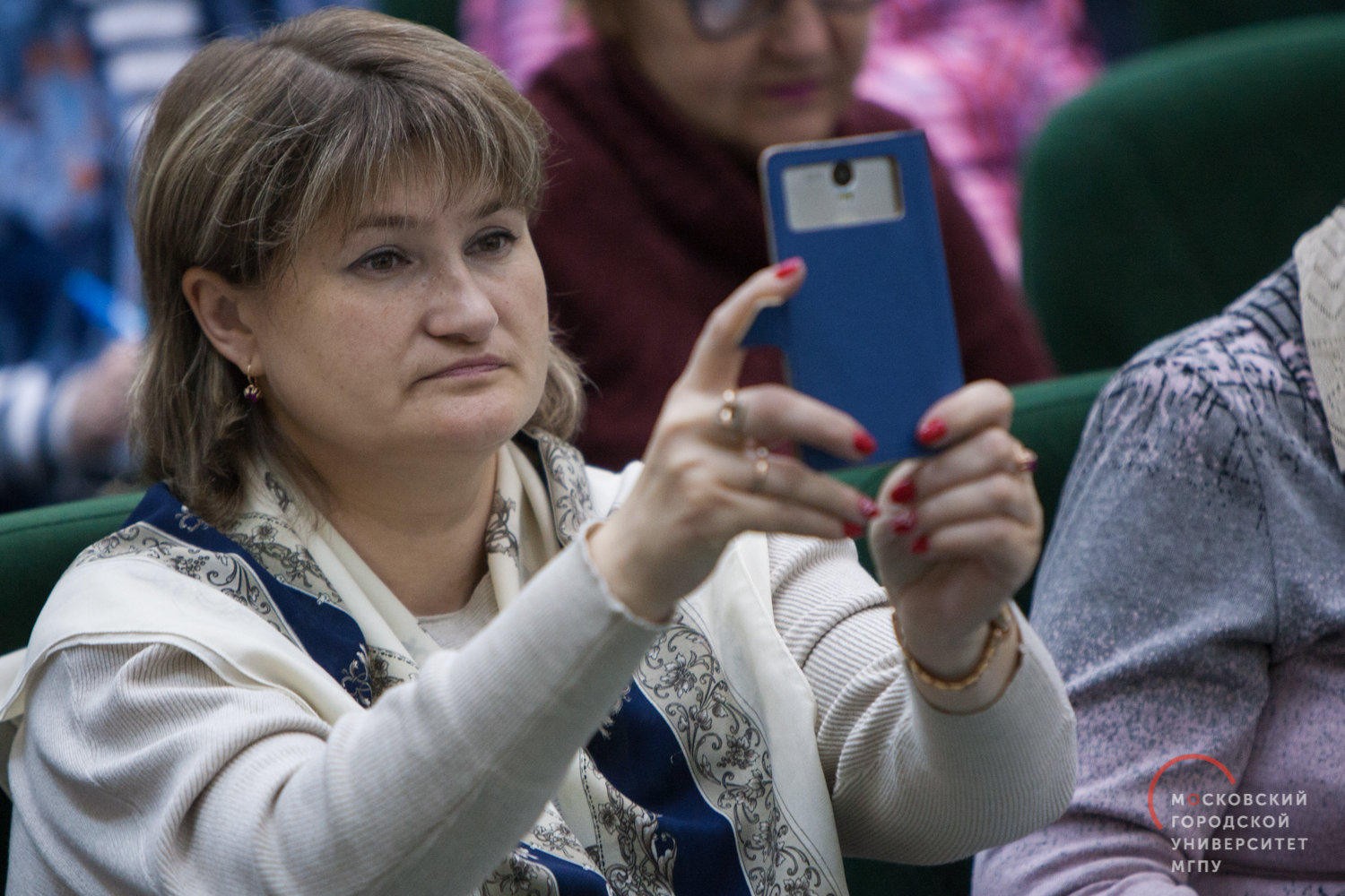 Современные исследования в&nbsp;тифлопедагогике