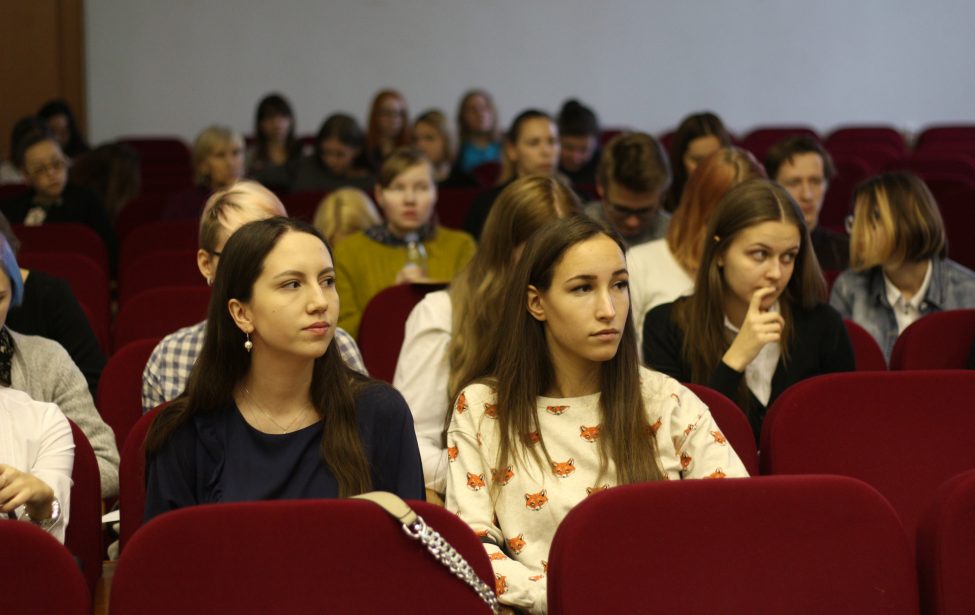Прошла III всероссийская студенческая конференция