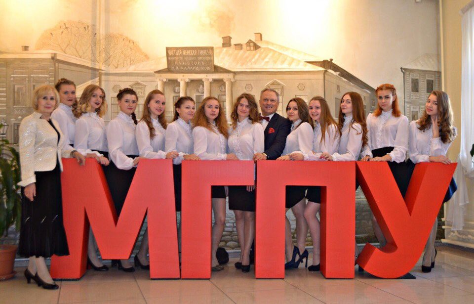 XVIII Международные чтения памяти Л.С. Выготского