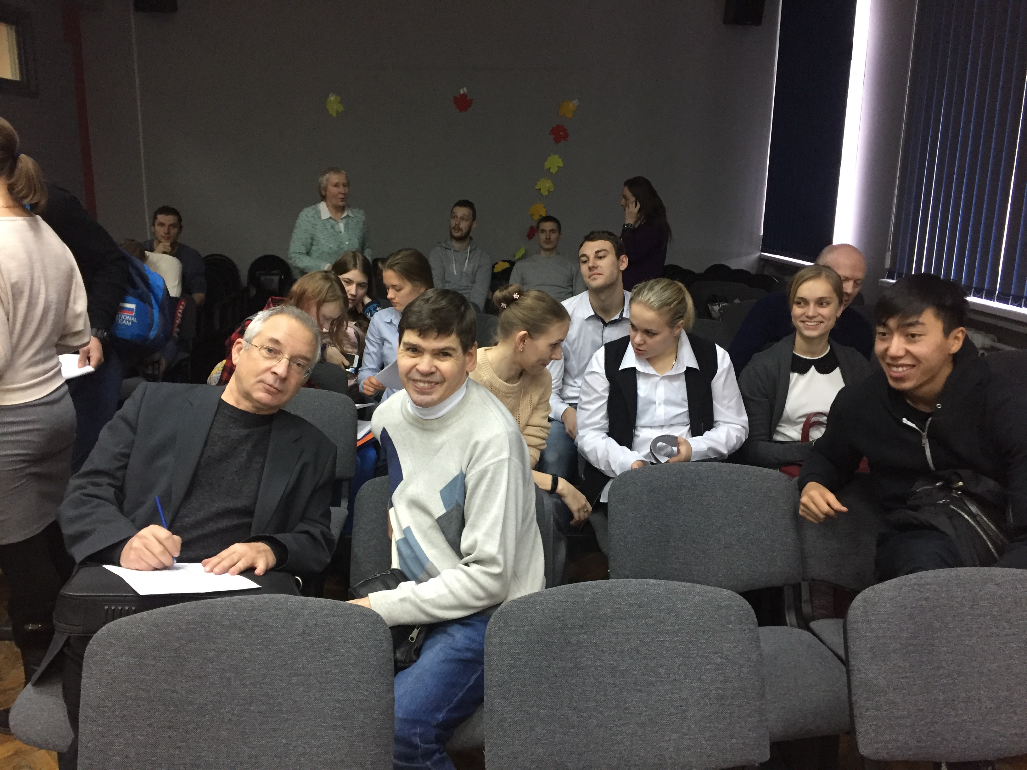 Научная конференция ПИФКиС «Шаг в науку»