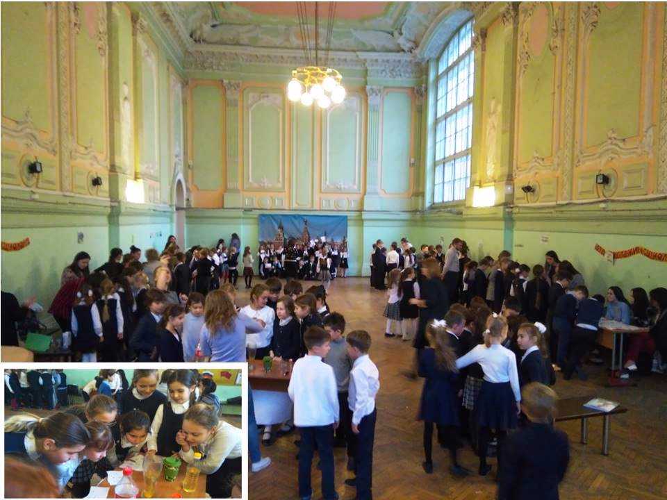 Научно-познавательный фестиваль «ОТКРЫТИЕ»