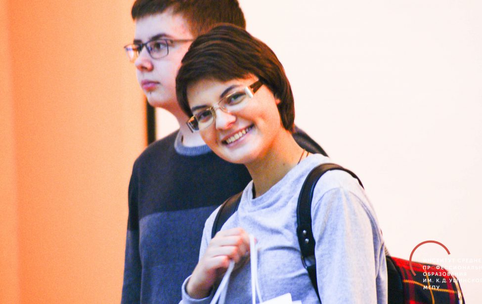 День Активиста&nbsp;&mdash; 2017