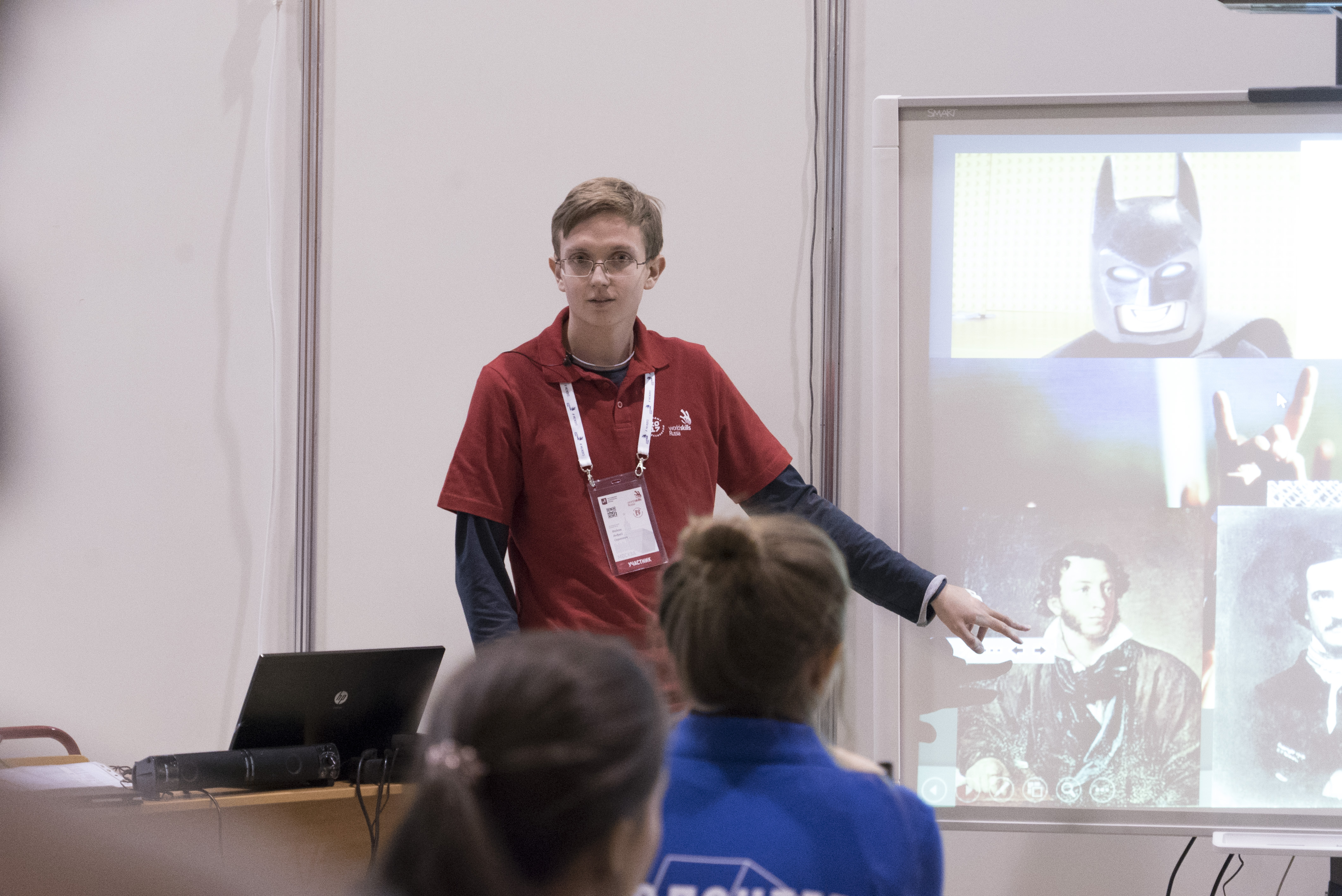 Студент МГПУ — победитель WorldSkills