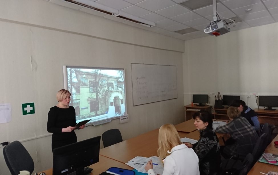 Отчетная конференция по результатам производственной практики