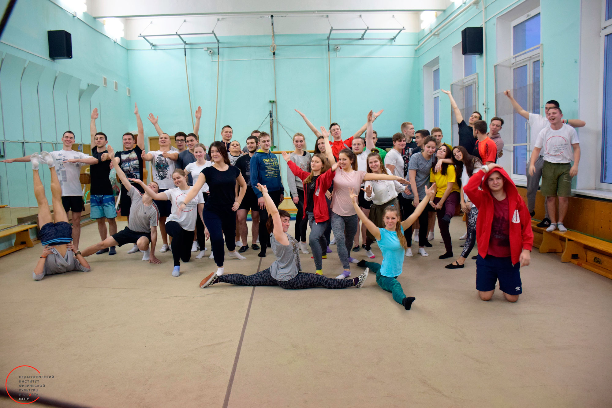 Кубок первокурсника ПИФКиС по гимнастике