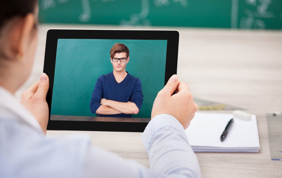 Конкурс на лучшую концепцию Института цифрового образования