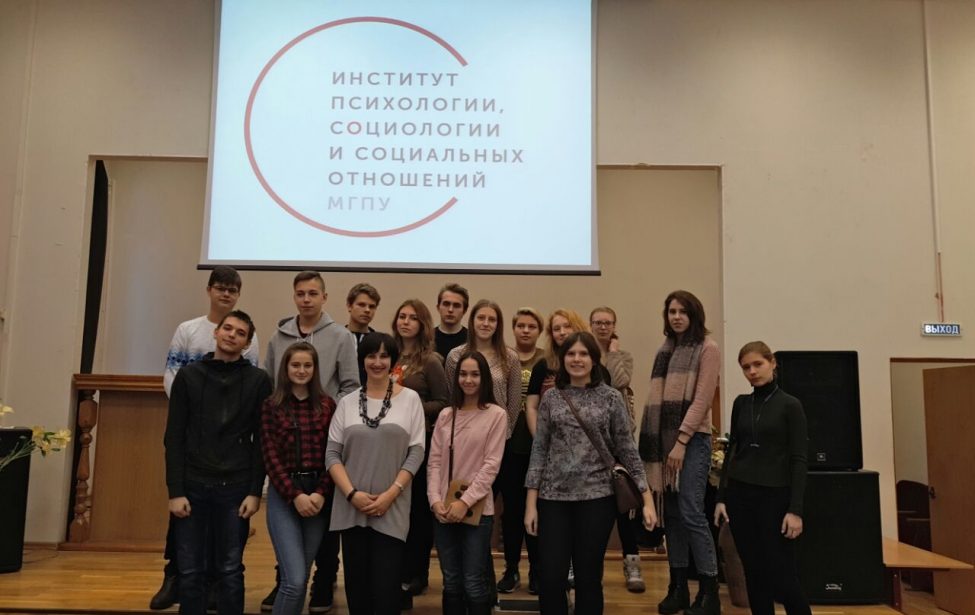 Мастер-класс «Основы ораторского мастерства»