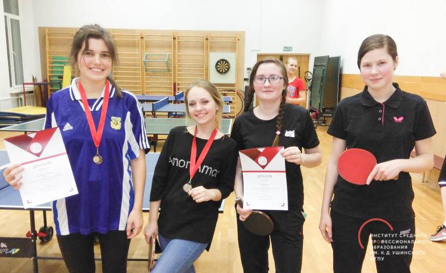 Победа в настольном теннисе