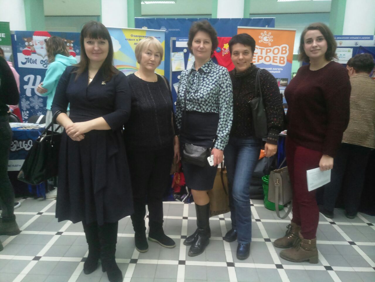 Организация и проведение подготовки вожатых по программе модуля «Основы вожатской деятельности»