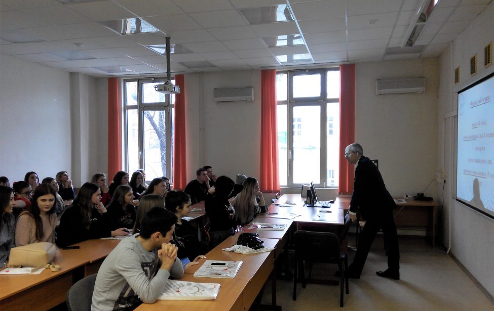 День открытых дверей