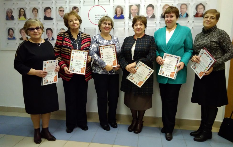 Выбор вузов России