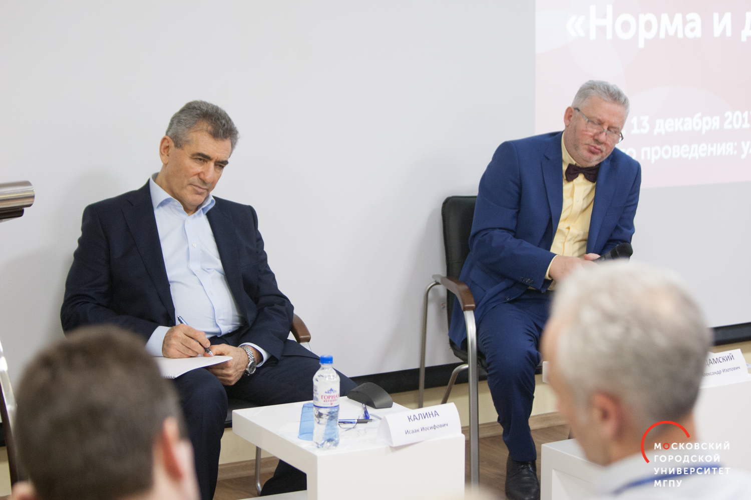 IMG_4600 — копия