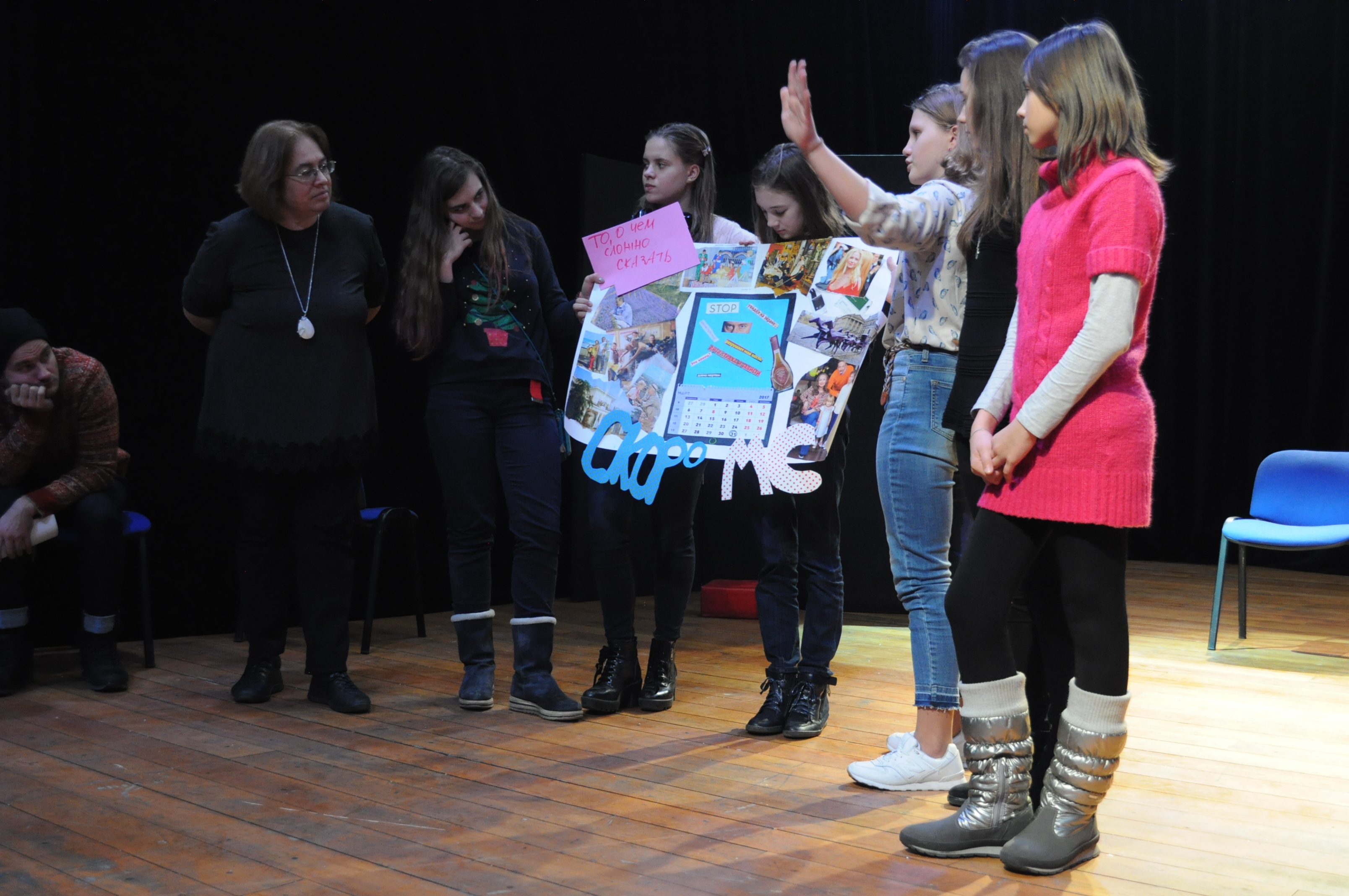 Март и Слива_коллаж