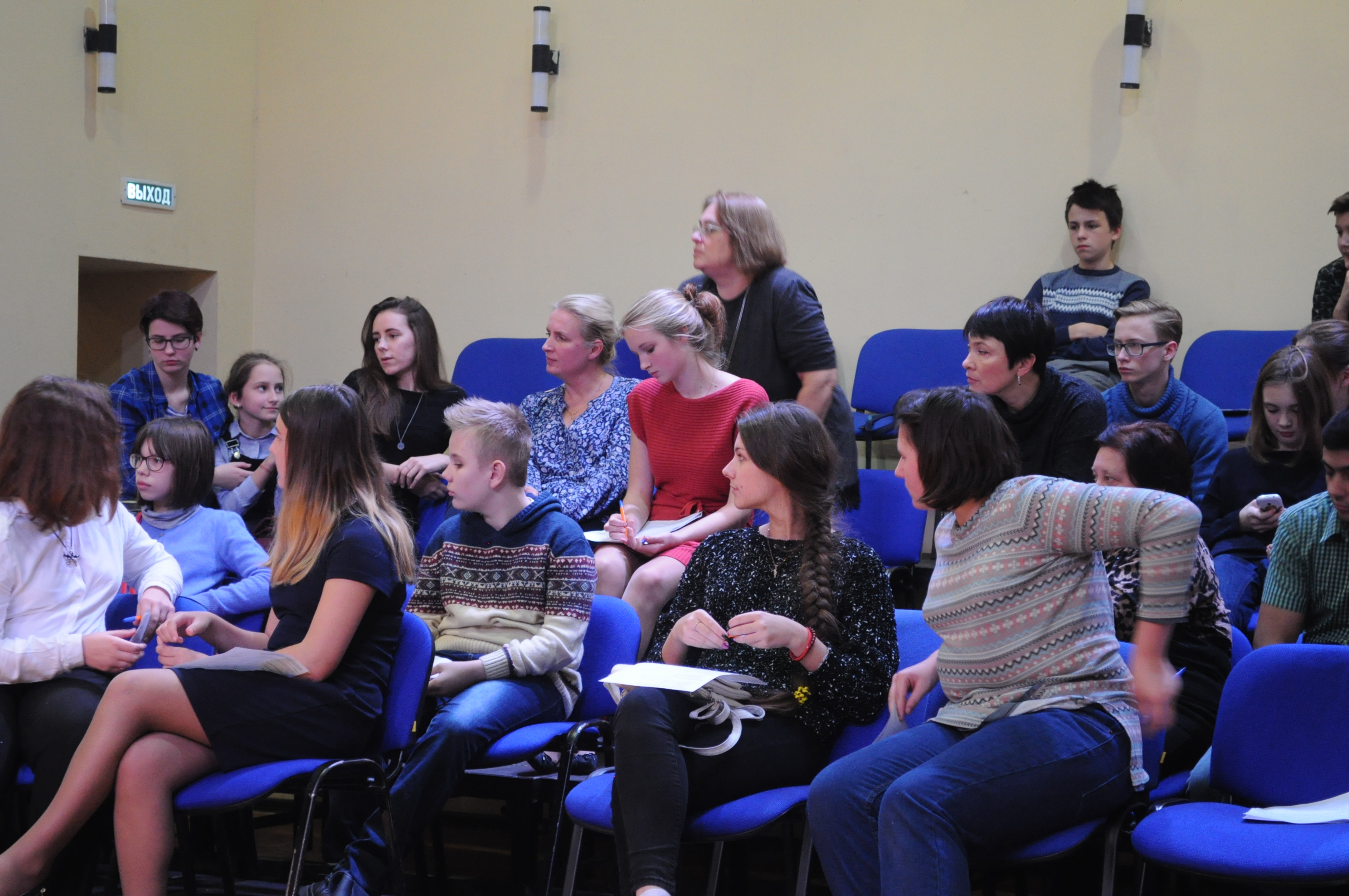 Март и Слива_разговор