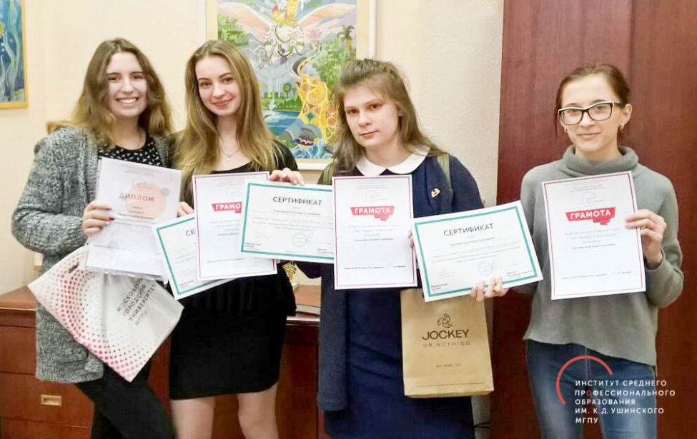 Нам, молодым, не безразлично