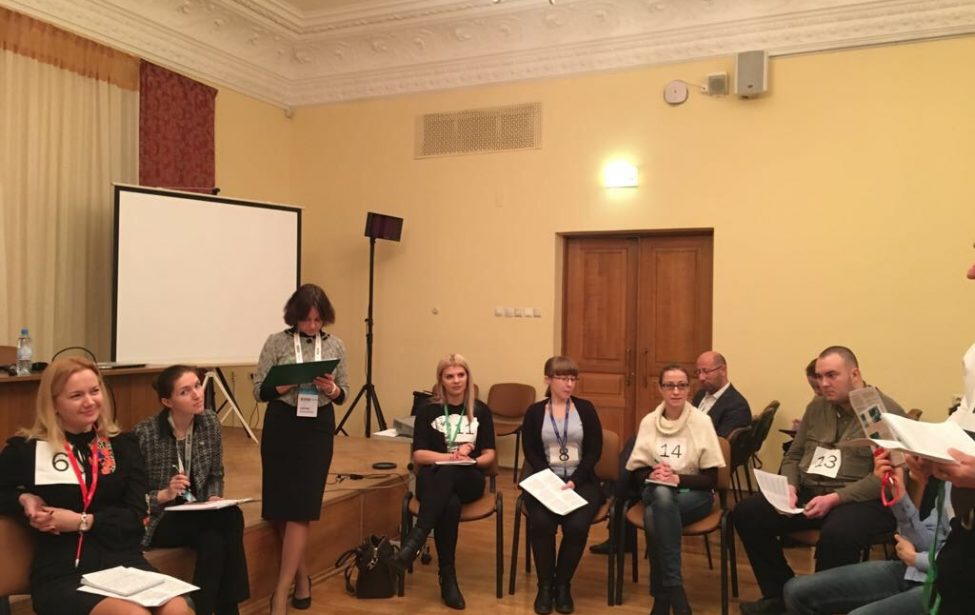 Ставка на лидерство