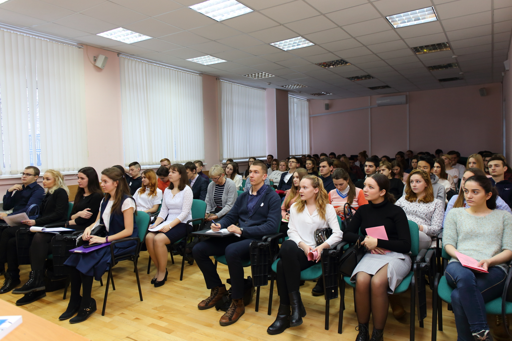 Межвузовская студенческая конференция