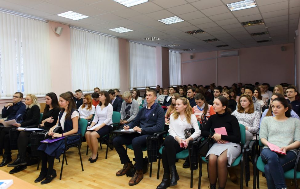Межвузовская студенческая научная конференция