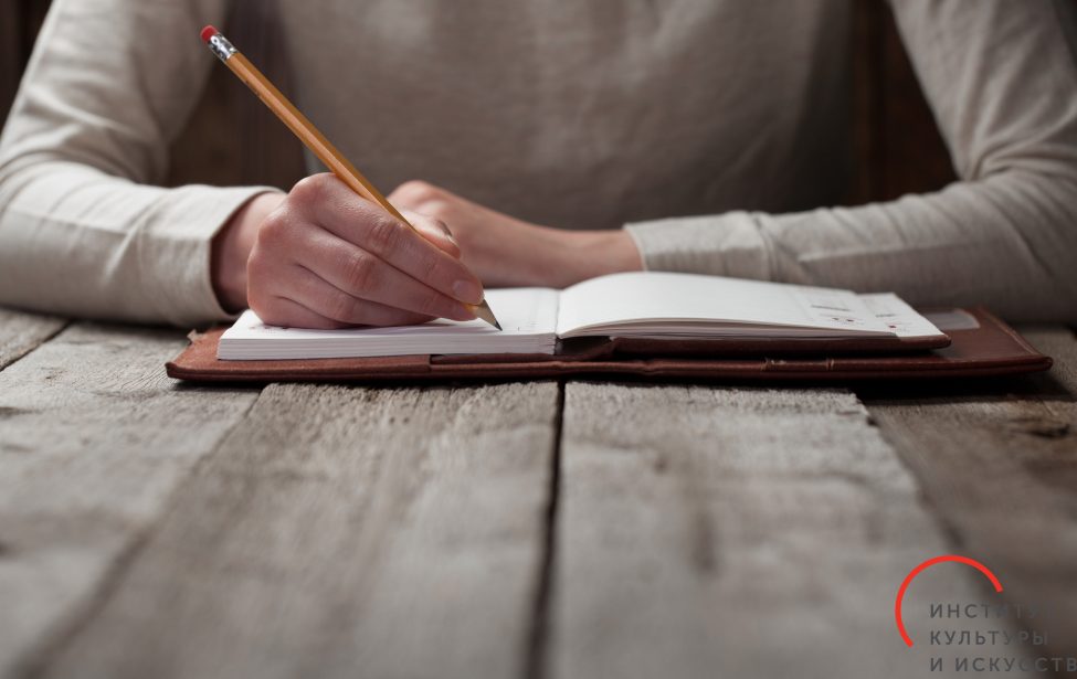 Предзащиты кандидатских диссертаций аспирантов кафедры музыкального искусства