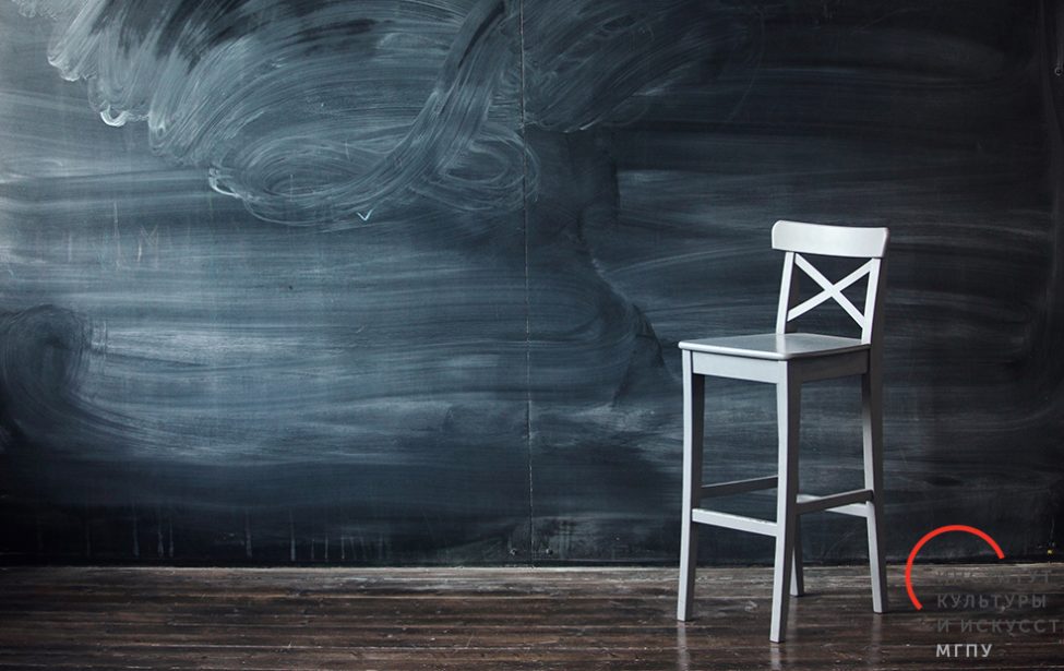 Чарующая магия пространства