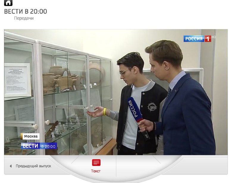 «Я — профессионал»: интервью участника из МГПУ федеральным телеканалам