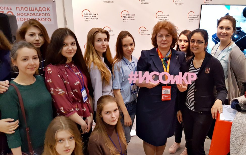 Олимпиада «Азы дефектологии»