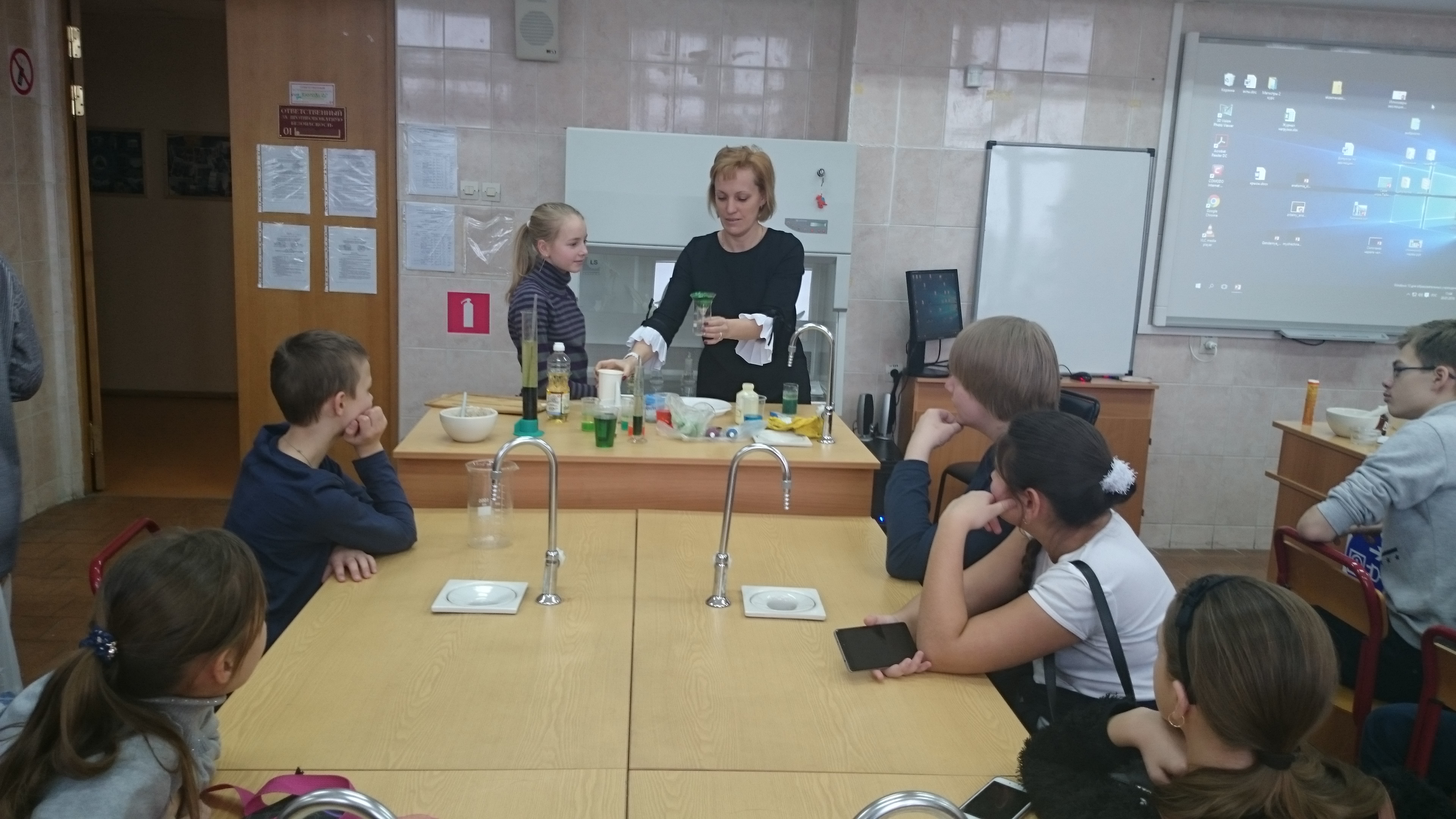 Университетская суббота ИМИИЕН в Московском городском