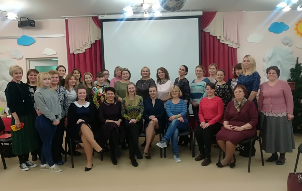 Укрепление здоровья дошкольников средствами физической культуры