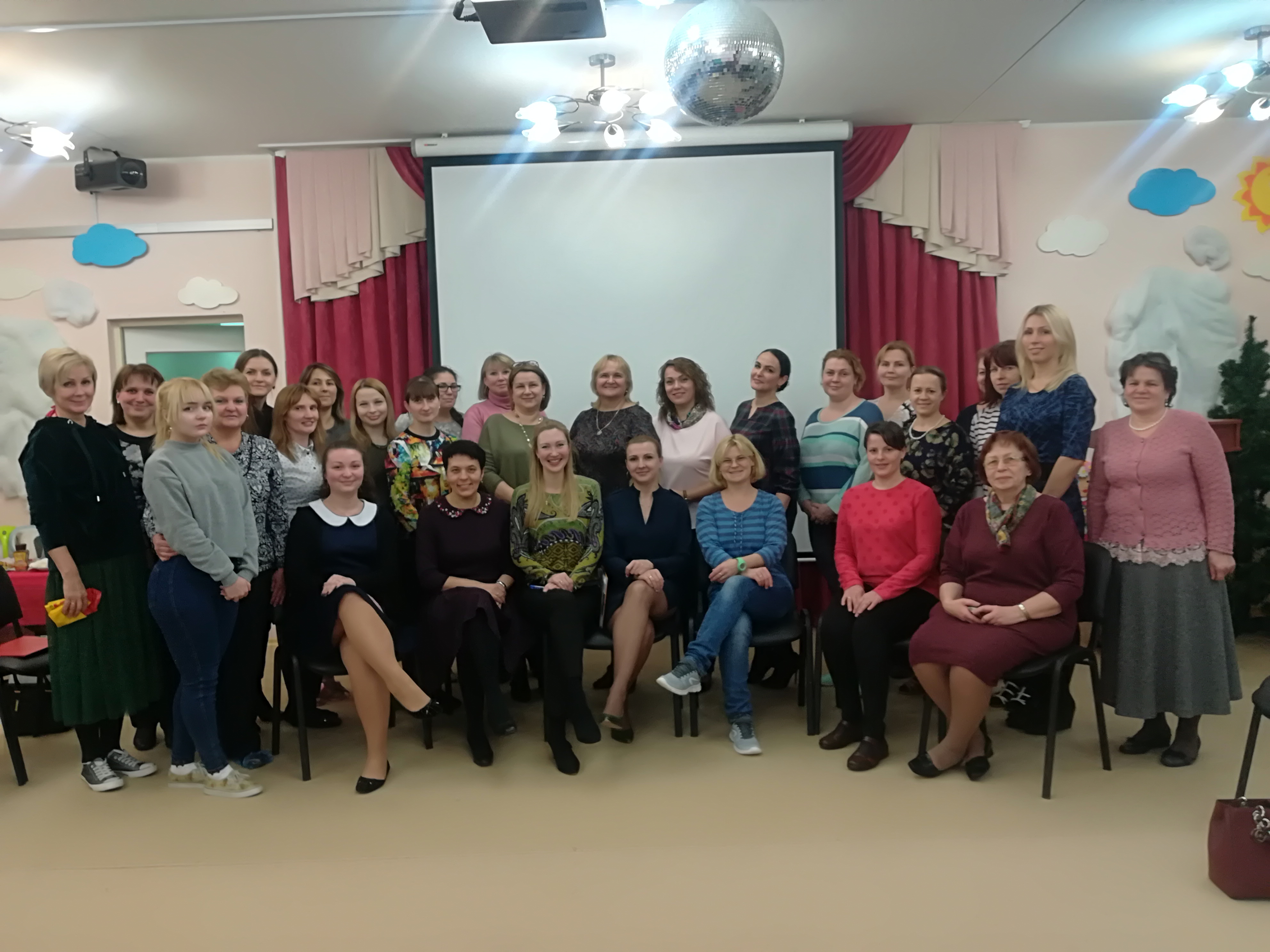 Укрепление здоровья дошкольников средствами физической культуры