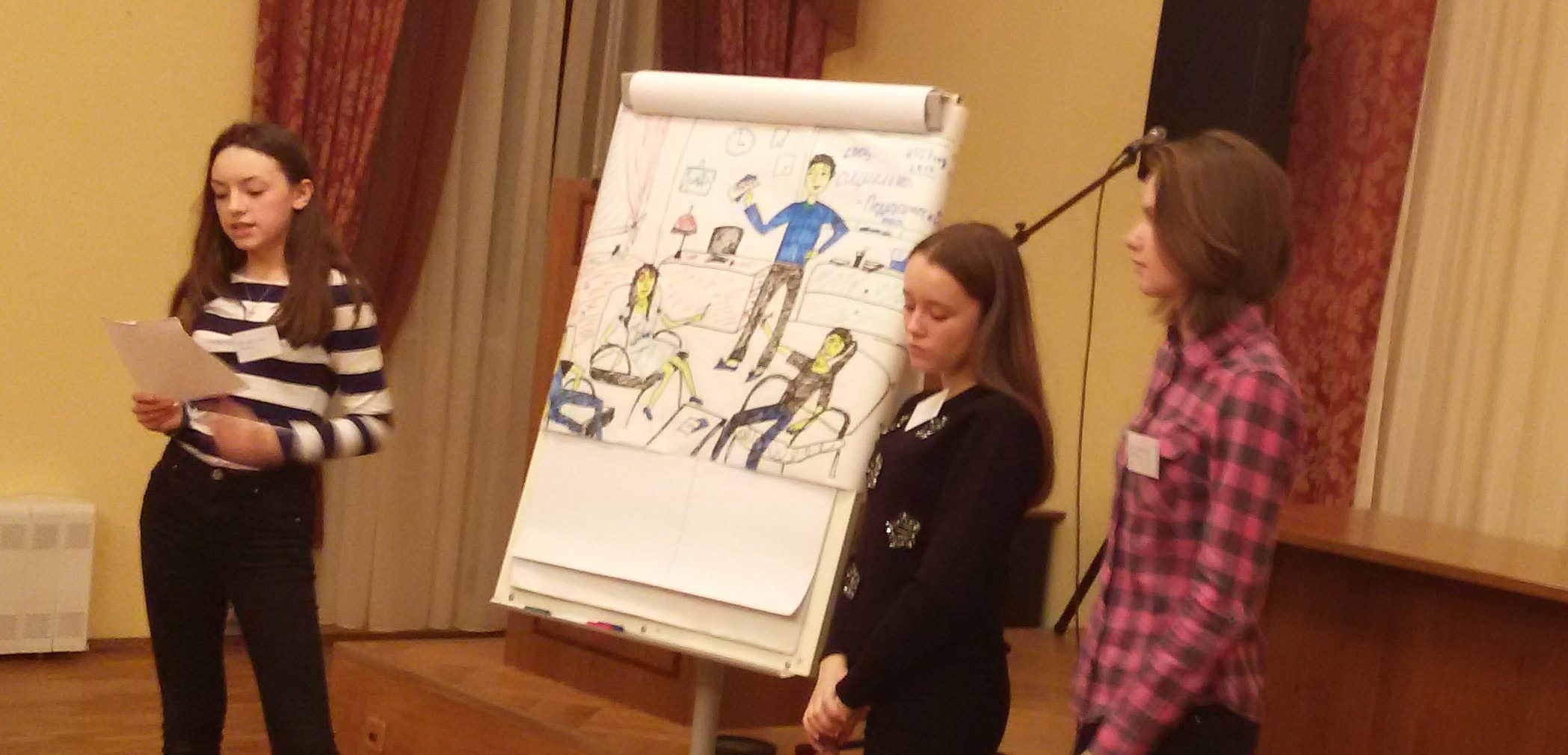 Фестиваль &laquo;Зимние краски&raquo;