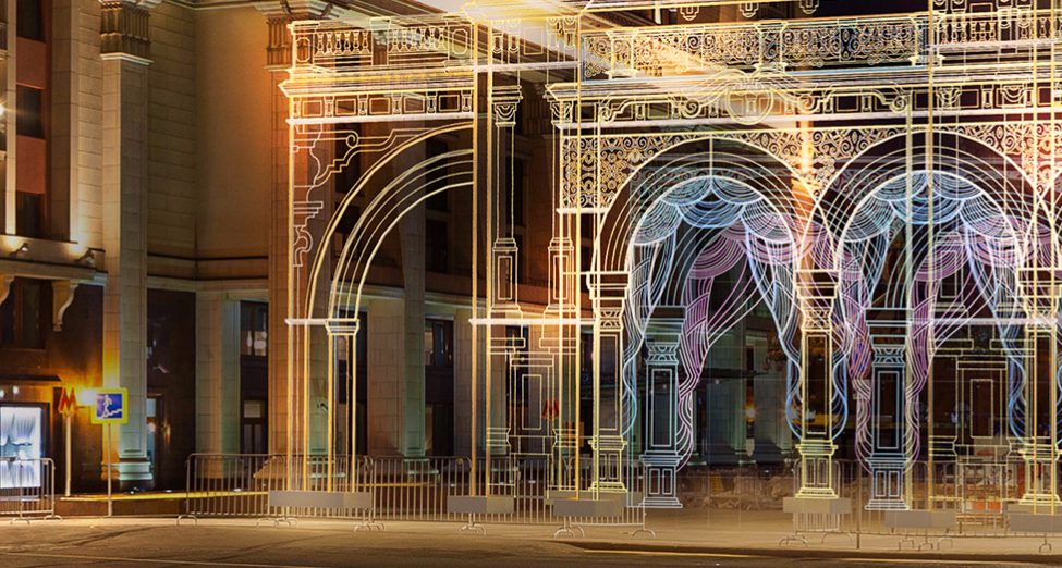 Зимняя Москва