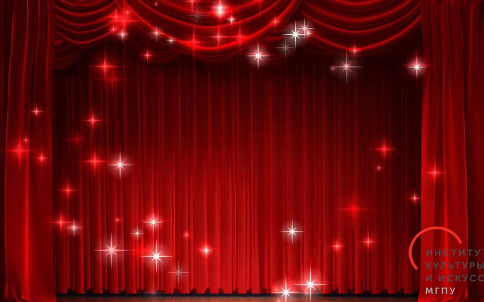 Университетские субботы и #КлассИКИ приглашают: мастерство актёра