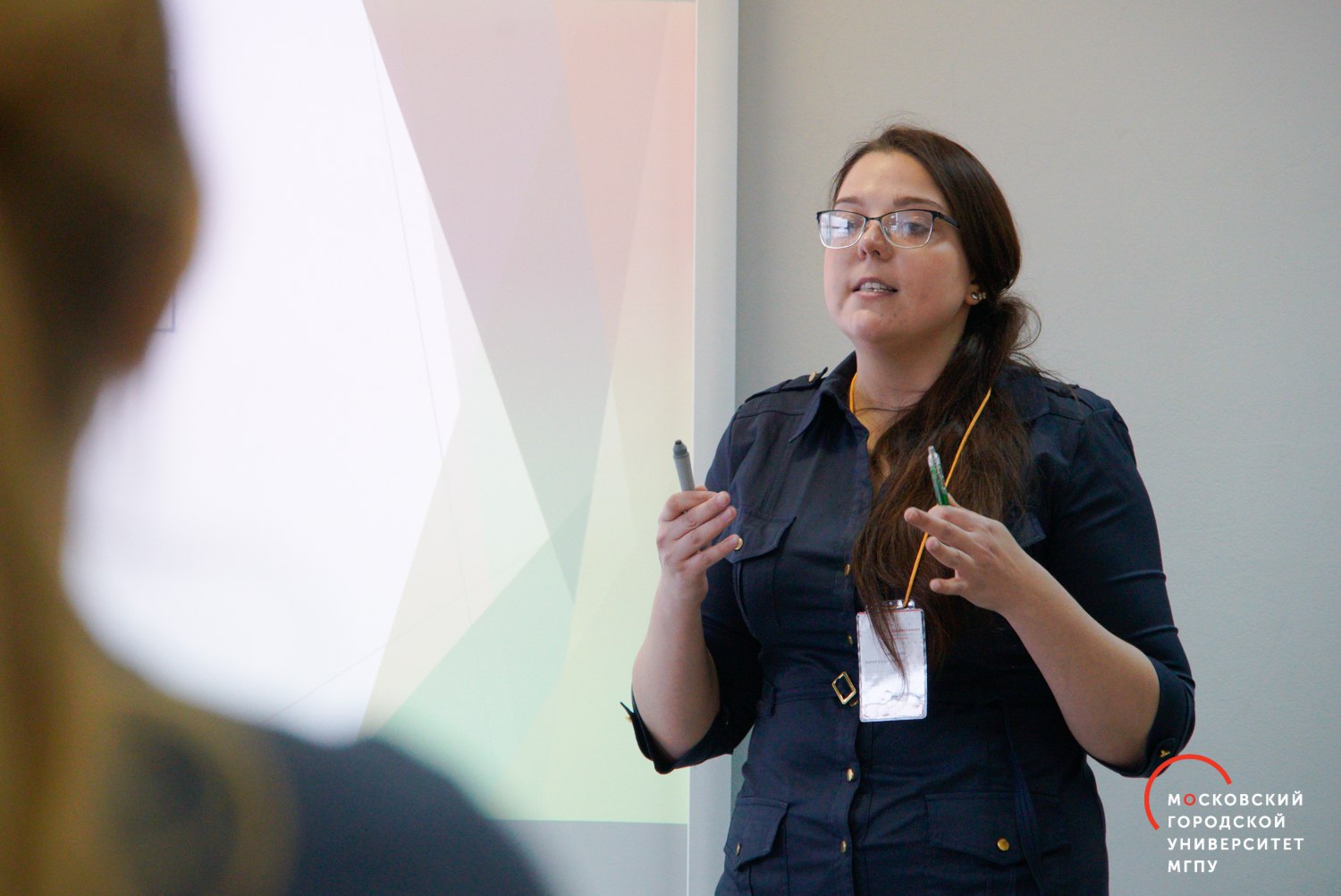 япро-обложка