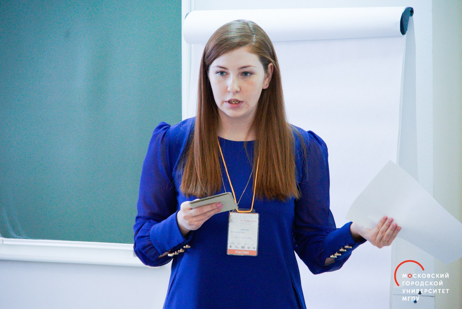 Стартовал очный тур олимпиады «Я — профессионал»