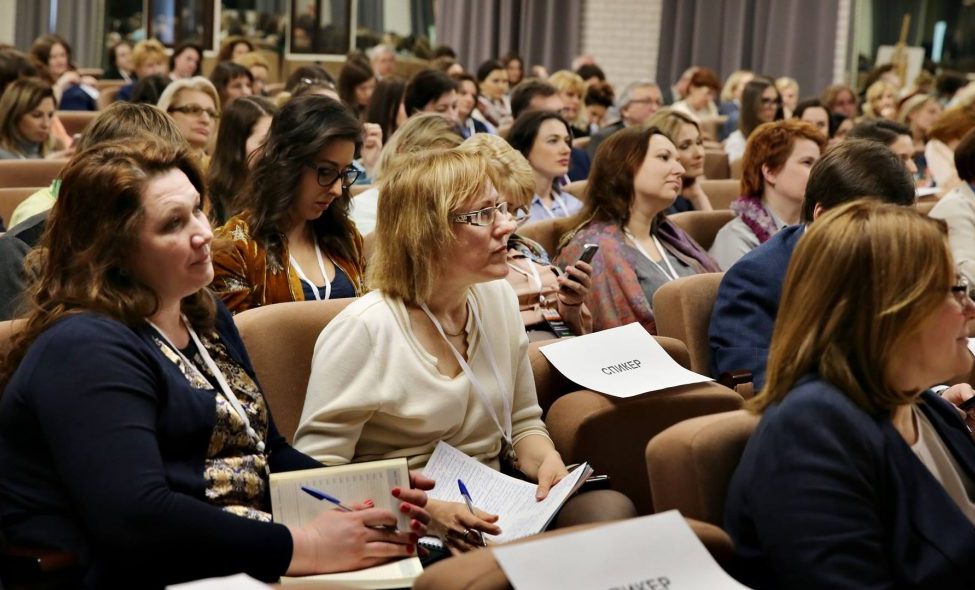 Конференция &laquo;Вызовы современности: психология зависимости&raquo;